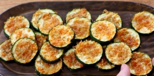 Parmesan zucchini recipe